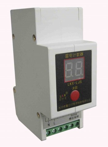 雷电计数器